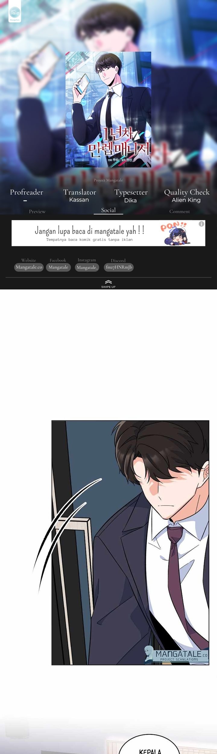 Baca Komik 1st Year Max Level Manager Chapter 71 Gambar 1