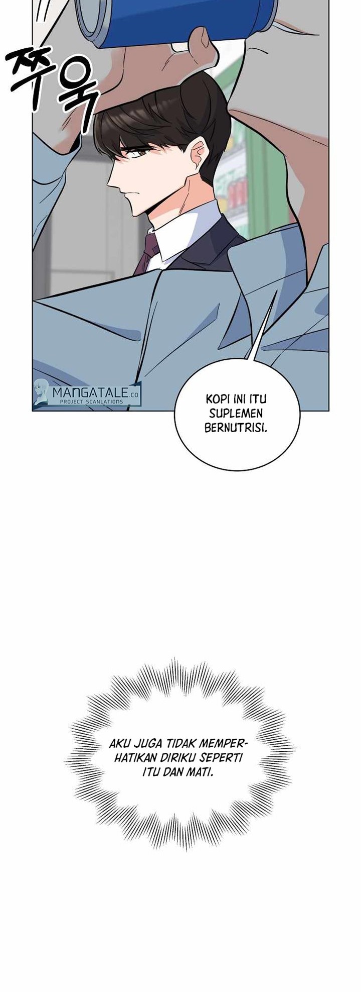 1st Year Max Level Manager Chapter 71 Gambar 9