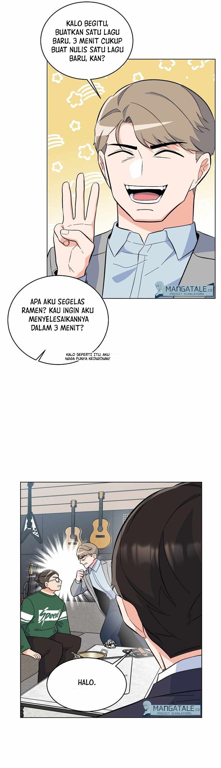 1st Year Max Level Manager Chapter 71 Gambar 34