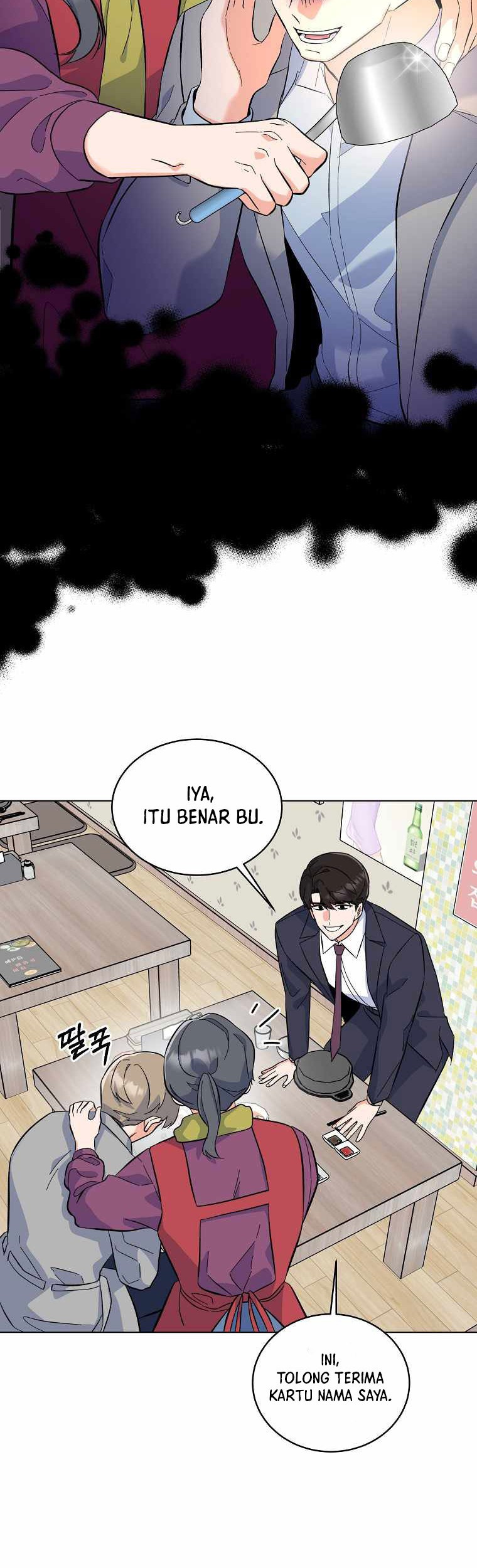 1st Year Max Level Manager Chapter 72 Gambar 39