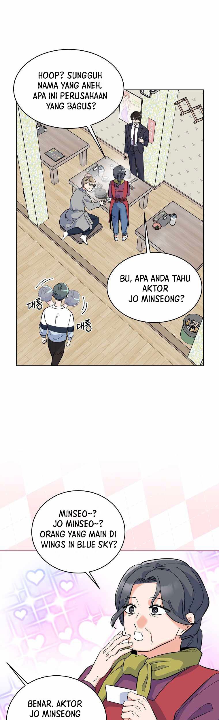 1st Year Max Level Manager Chapter 72 Gambar 40