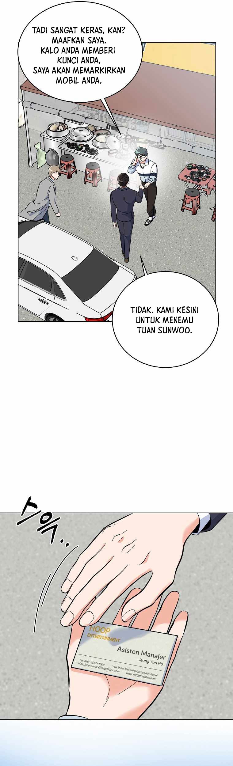 1st Year Max Level Manager Chapter 72 Gambar 23