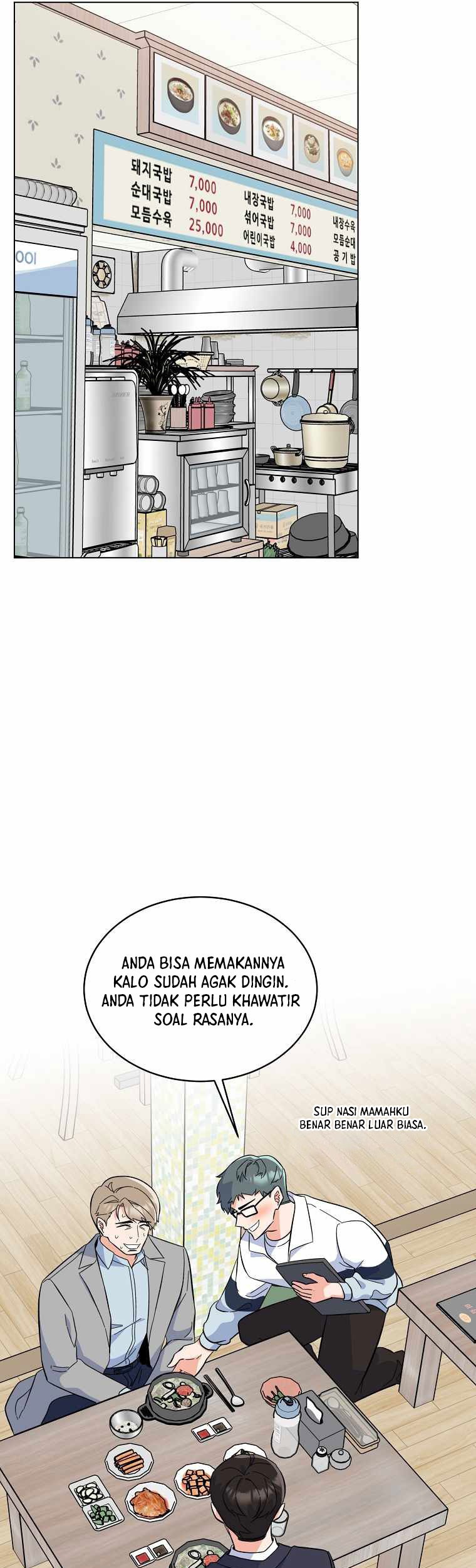 1st Year Max Level Manager Chapter 72 Gambar 27