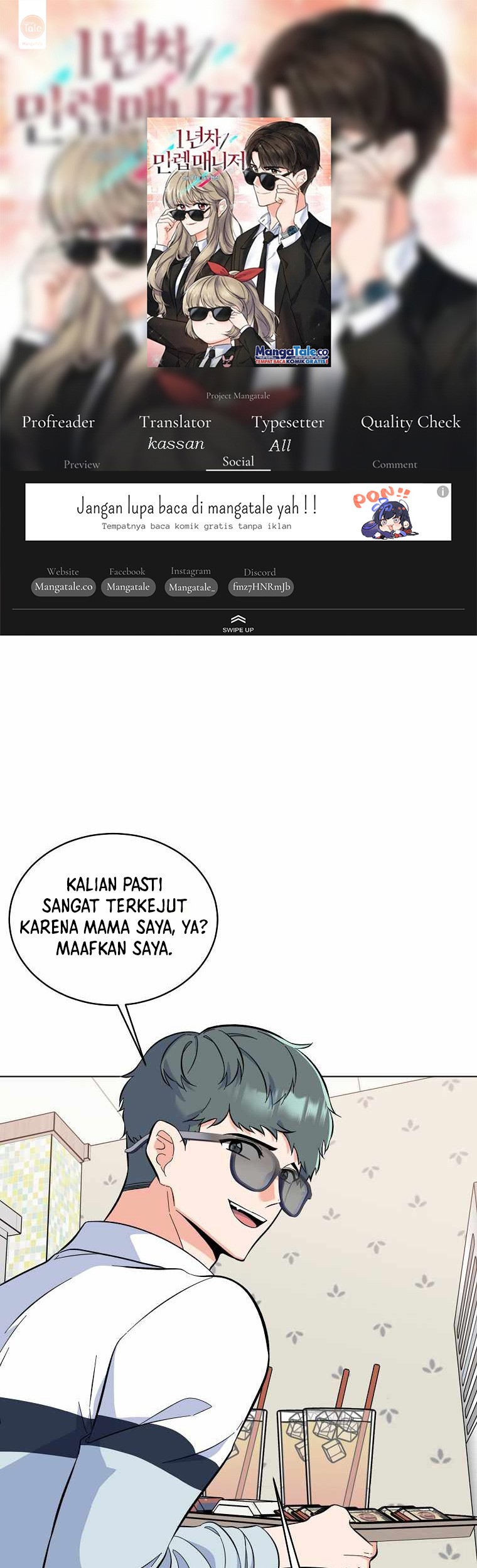 Baca Komik 1st Year Max Level Manager Chapter 73 Gambar 1