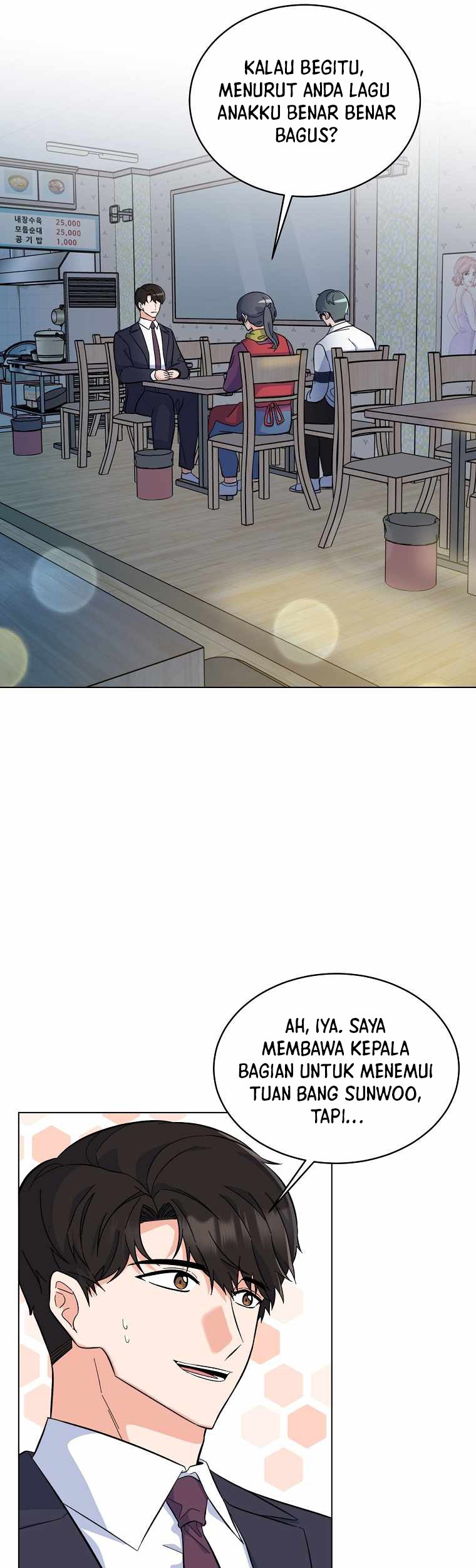 1st Year Max Level Manager Chapter 73 Gambar 34