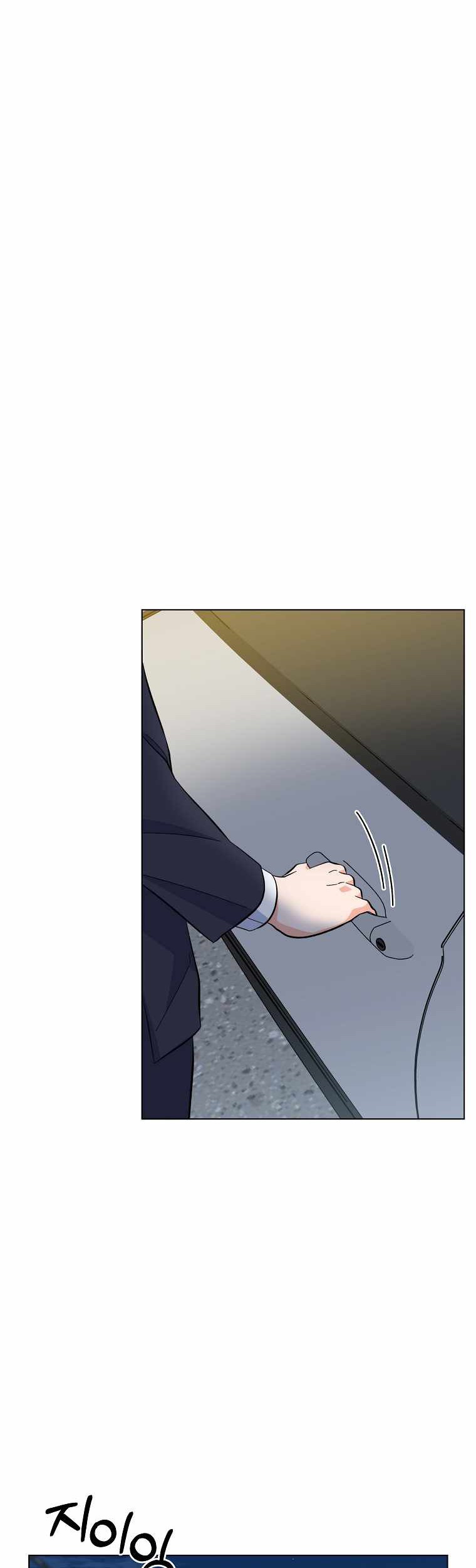 1st Year Max Level Manager Chapter 74 Gambar 38