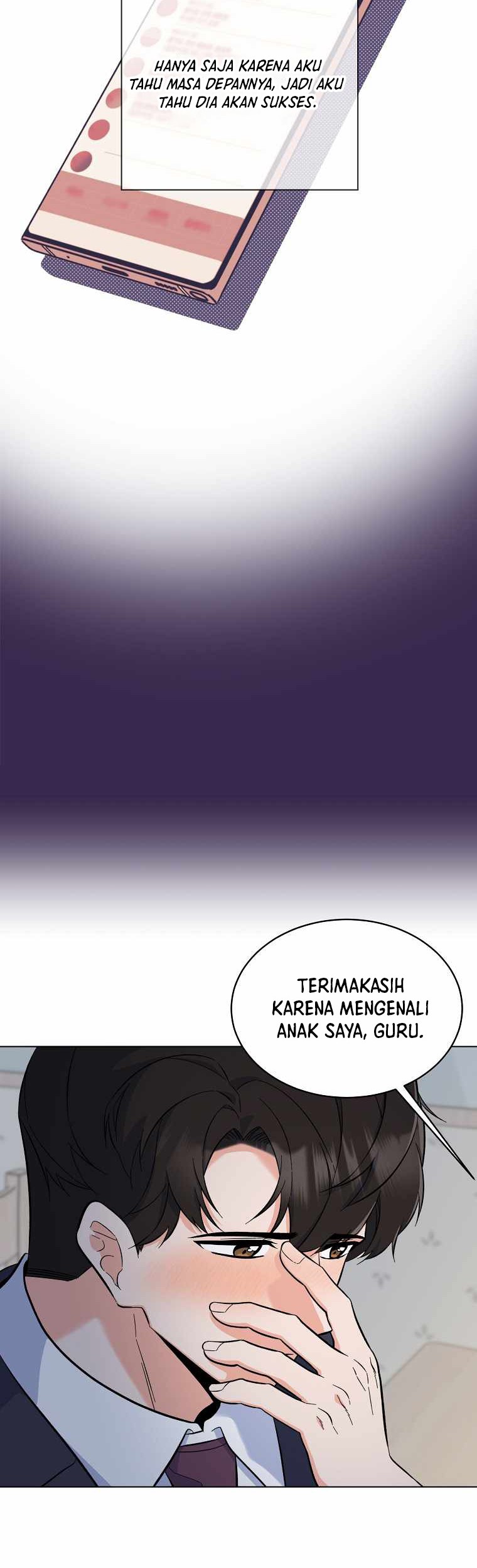 1st Year Max Level Manager Chapter 74 Gambar 6