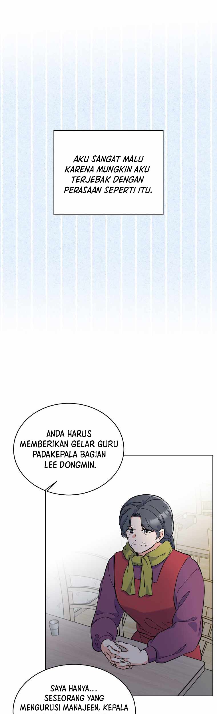 1st Year Max Level Manager Chapter 74 Gambar 7