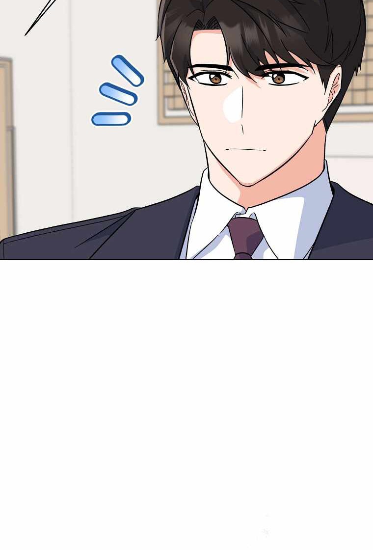 1st Year Max Level Manager Chapter 74 Gambar 20