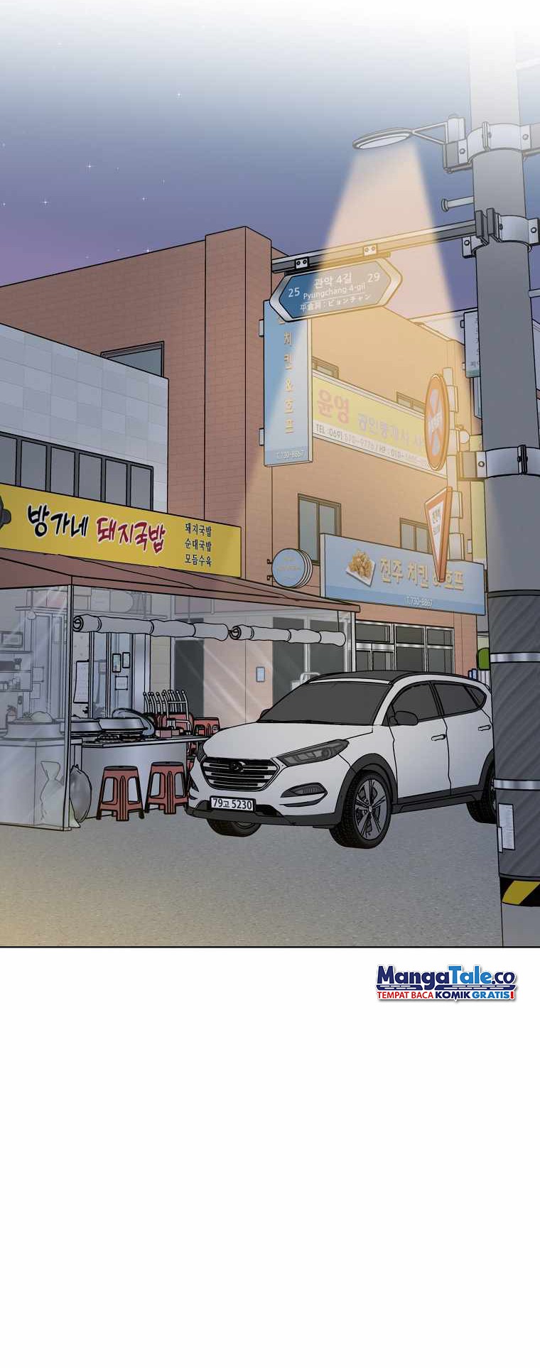 1st Year Max Level Manager Chapter 74 Gambar 28