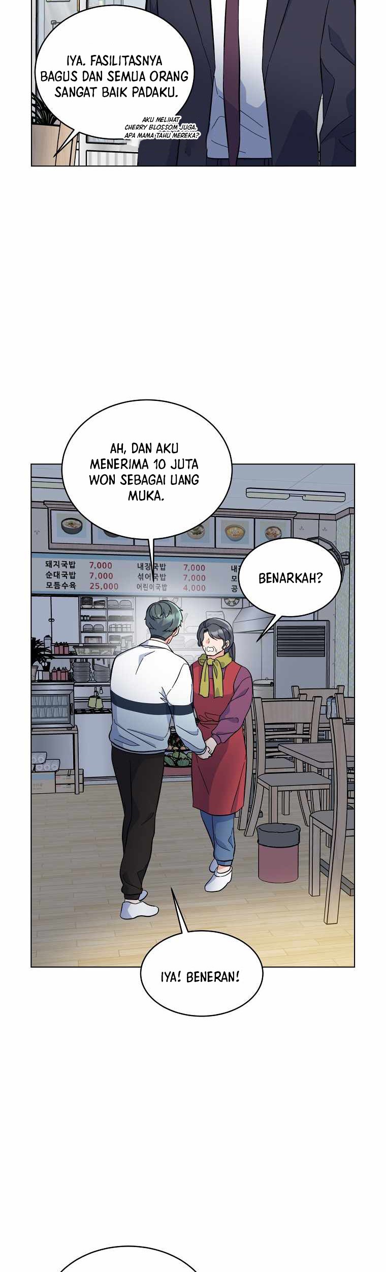 1st Year Max Level Manager Chapter 74 Gambar 34