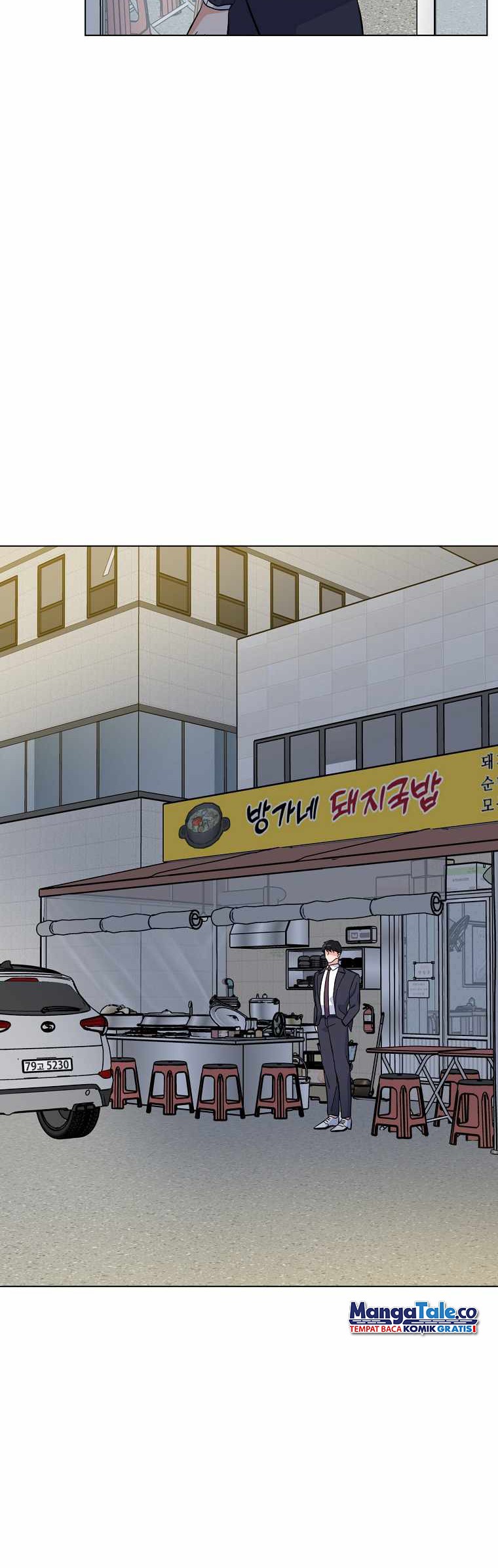 1st Year Max Level Manager Chapter 74 Gambar 36