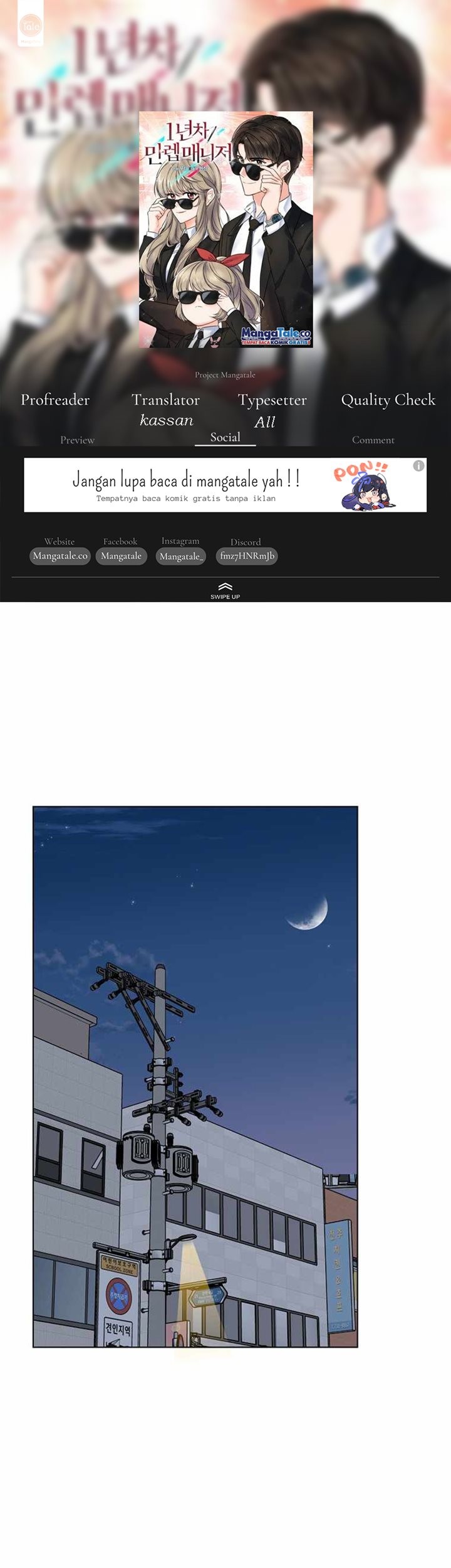 Baca Komik 1st Year Max Level Manager Chapter 75 Gambar 1