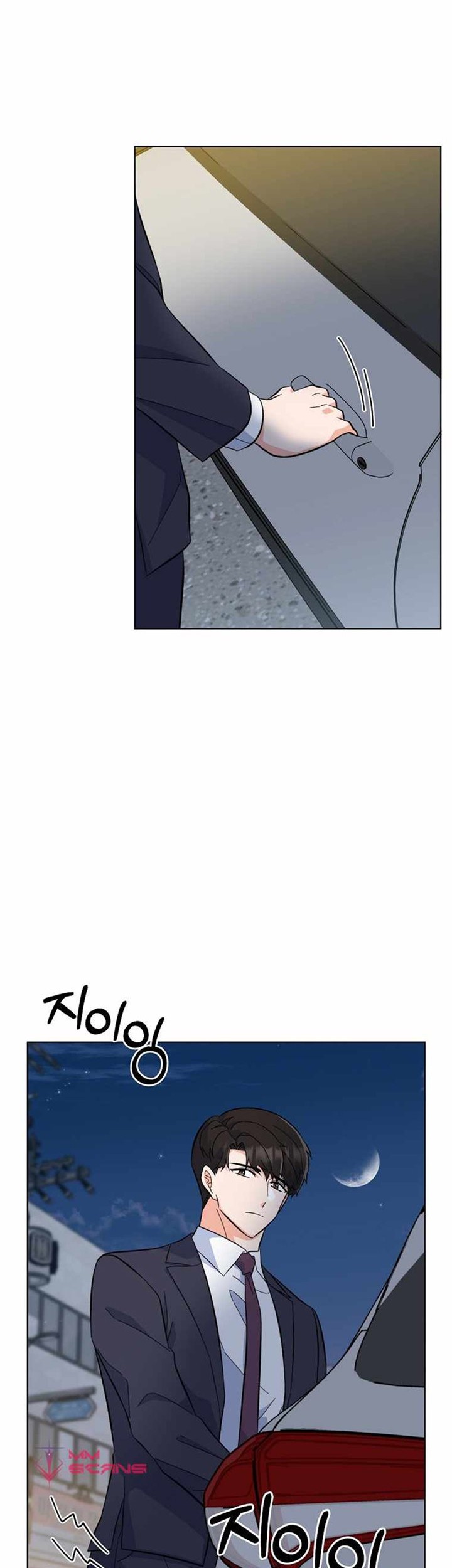 Baca  1st Year Max Level Manager Chapter 75 Gambar 2