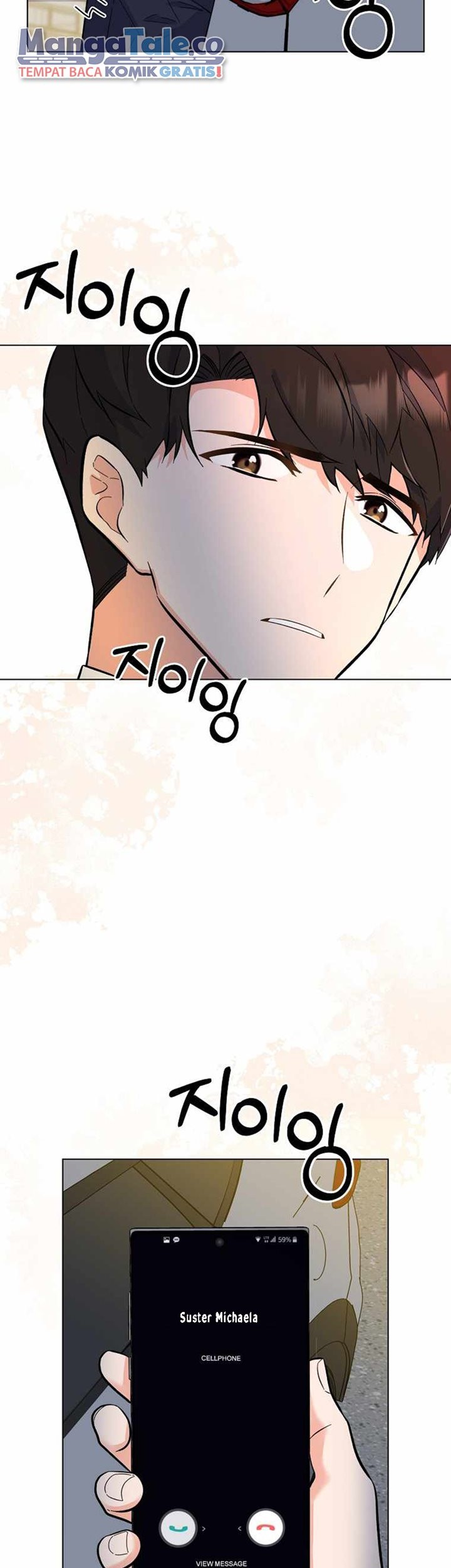 1st Year Max Level Manager Chapter 75 Gambar 3