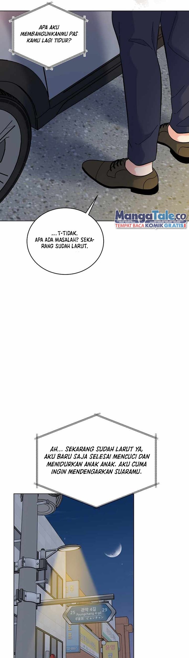 1st Year Max Level Manager Chapter 75 Gambar 5