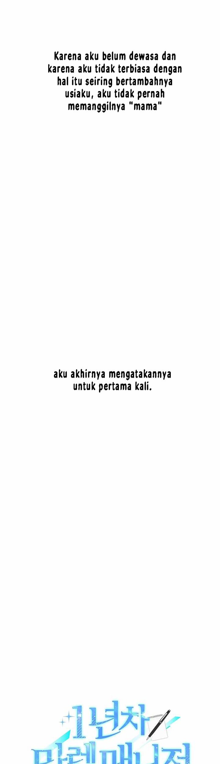 1st Year Max Level Manager Chapter 75 Gambar 15