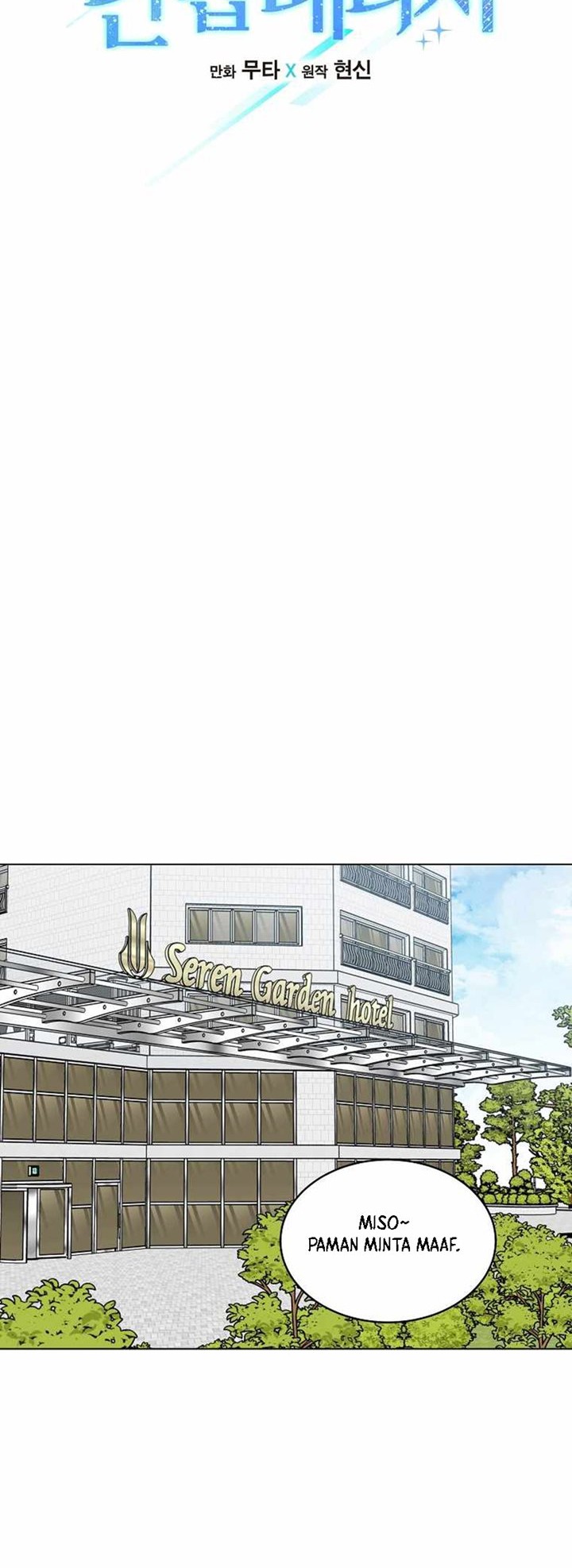 1st Year Max Level Manager Chapter 75 Gambar 16