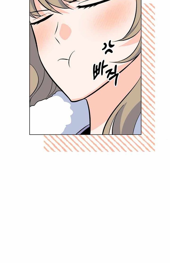 1st Year Max Level Manager Chapter 75 Gambar 20