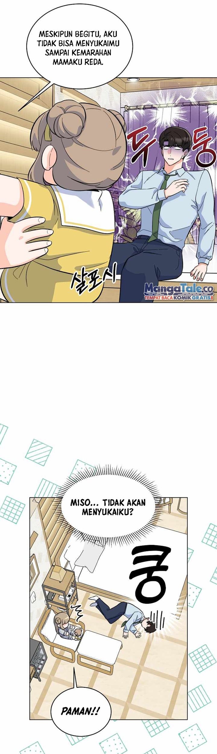 1st Year Max Level Manager Chapter 75 Gambar 25