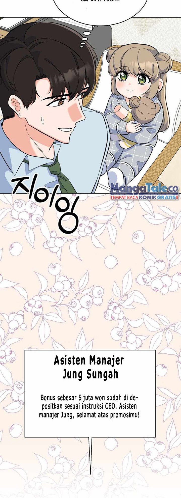 1st Year Max Level Manager Chapter 75 Gambar 32