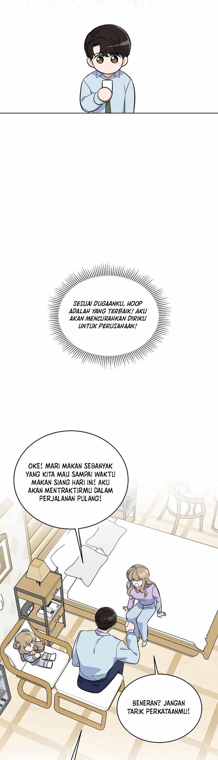 1st Year Max Level Manager Chapter 75 Gambar 33