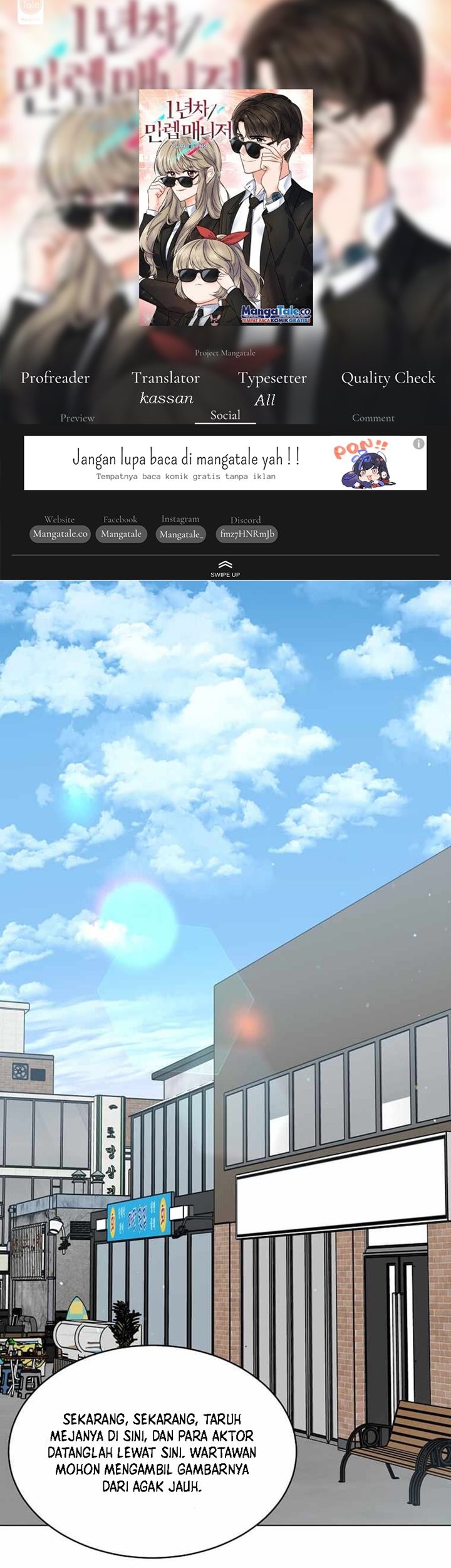 Baca Komik 1st Year Max Level Manager Chapter 76 Gambar 1