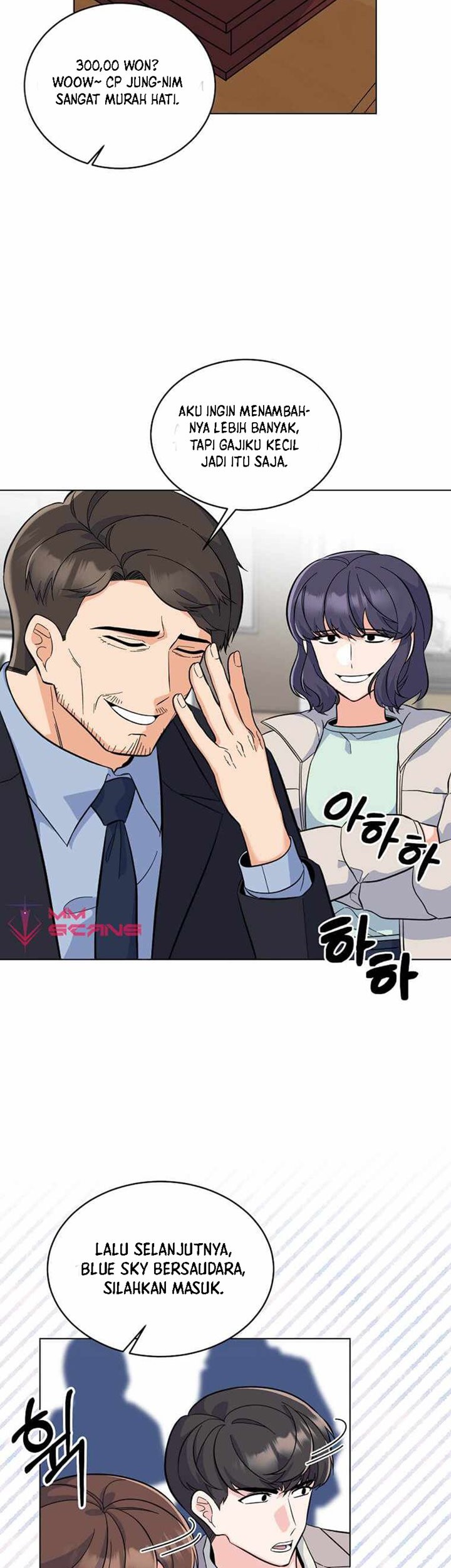 1st Year Max Level Manager Chapter 76 Gambar 3