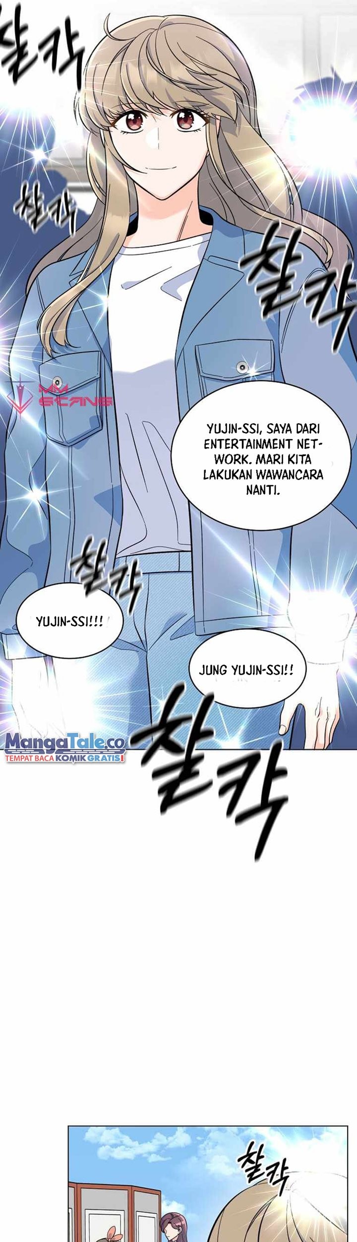 1st Year Max Level Manager Chapter 76 Gambar 6