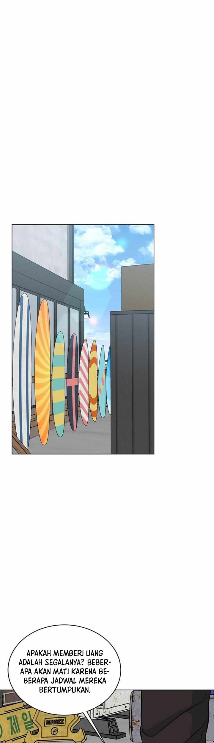 1st Year Max Level Manager Chapter 76 Gambar 15