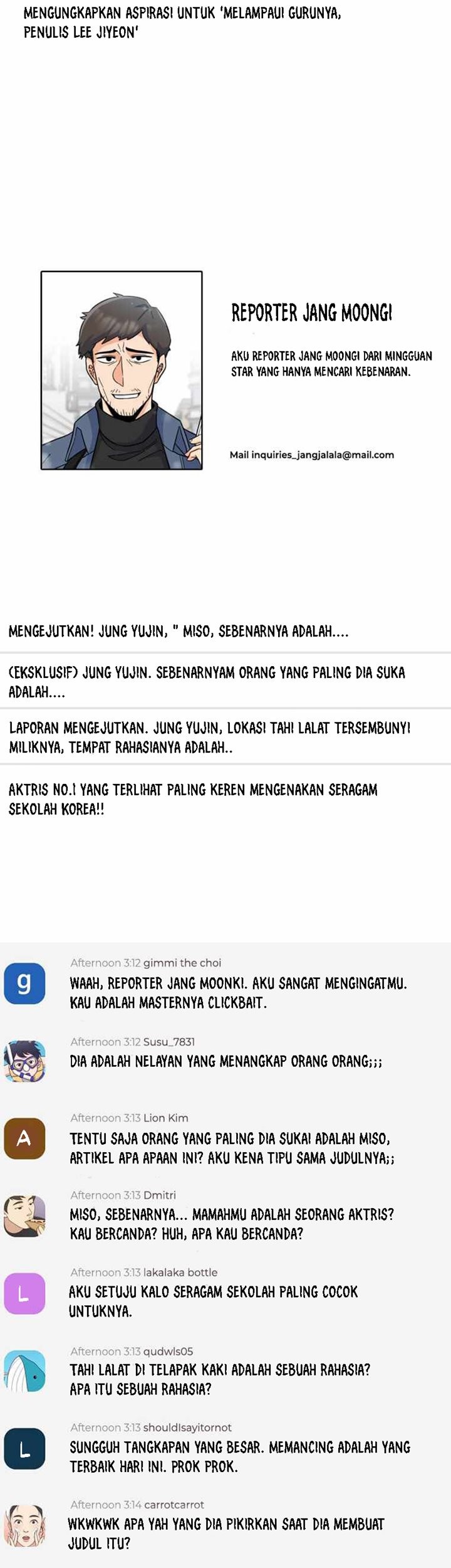 1st Year Max Level Manager Chapter 76 Gambar 26