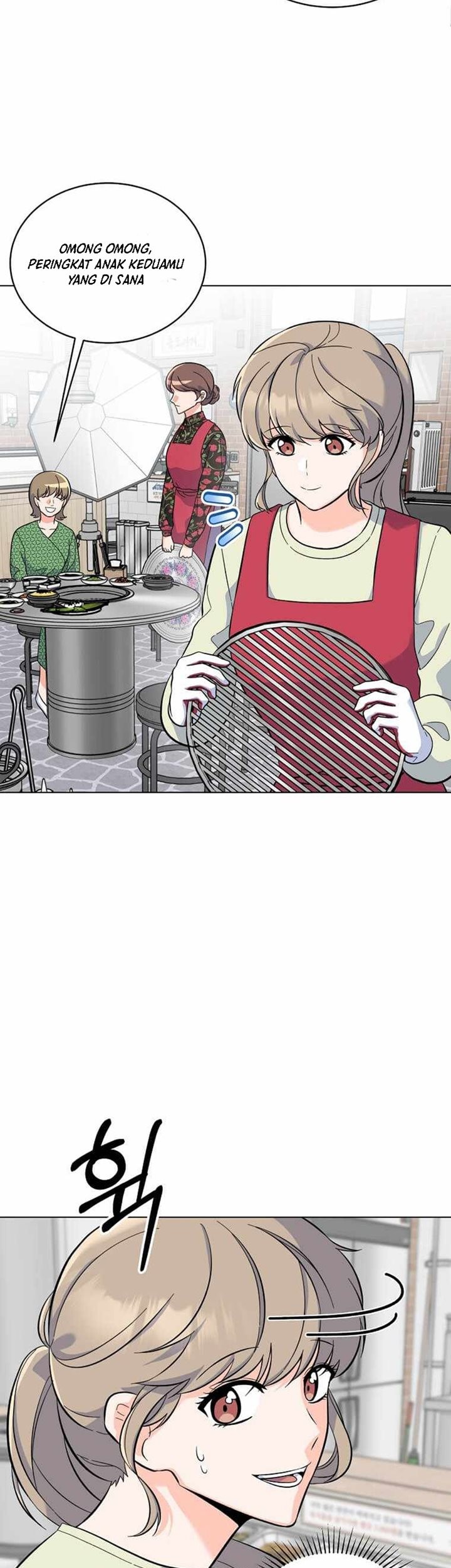 1st Year Max Level Manager Chapter 77 Gambar 11