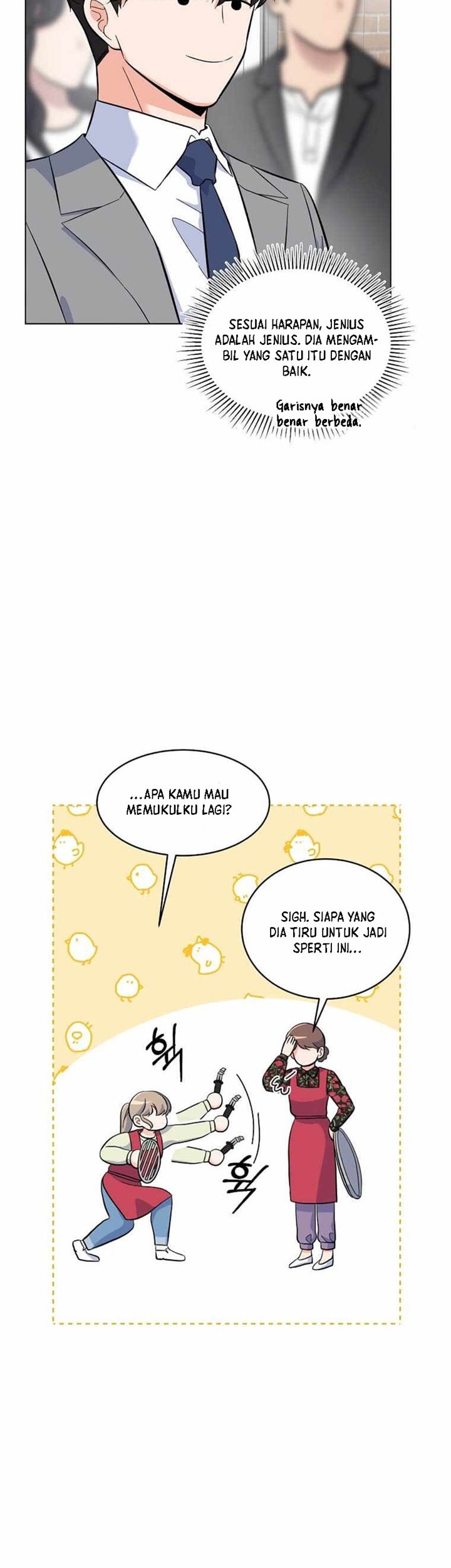 1st Year Max Level Manager Chapter 77 Gambar 20