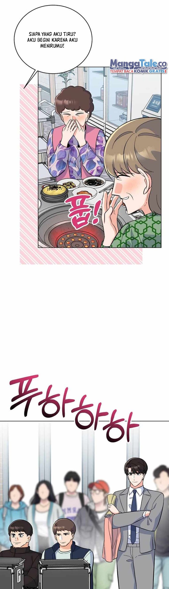 1st Year Max Level Manager Chapter 77 Gambar 21