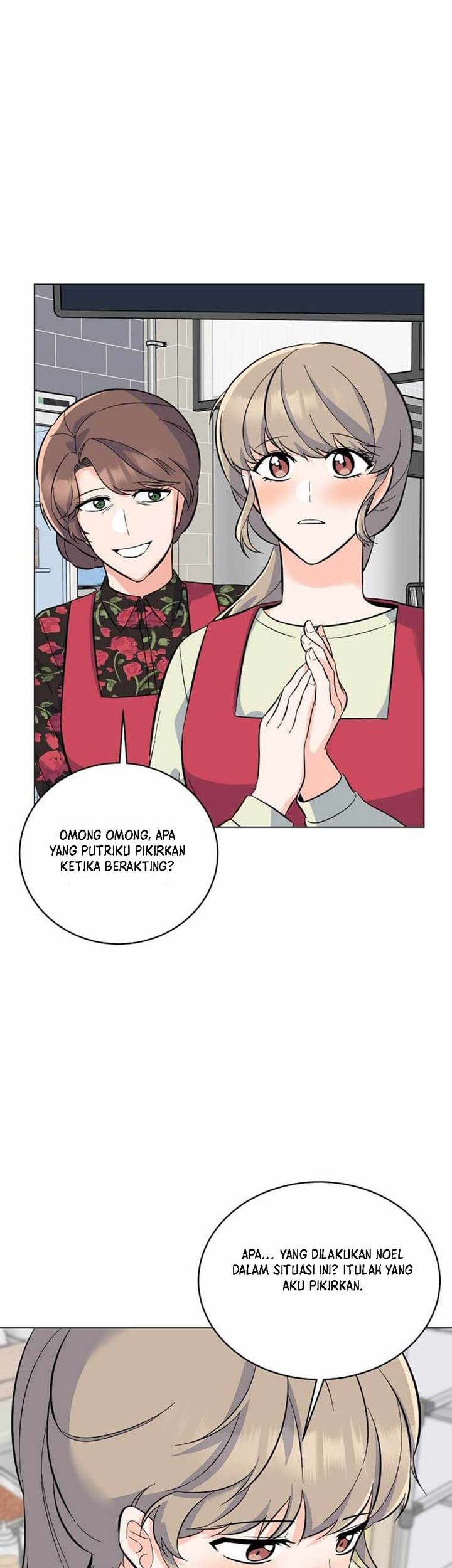 1st Year Max Level Manager Chapter 77 Gambar 26