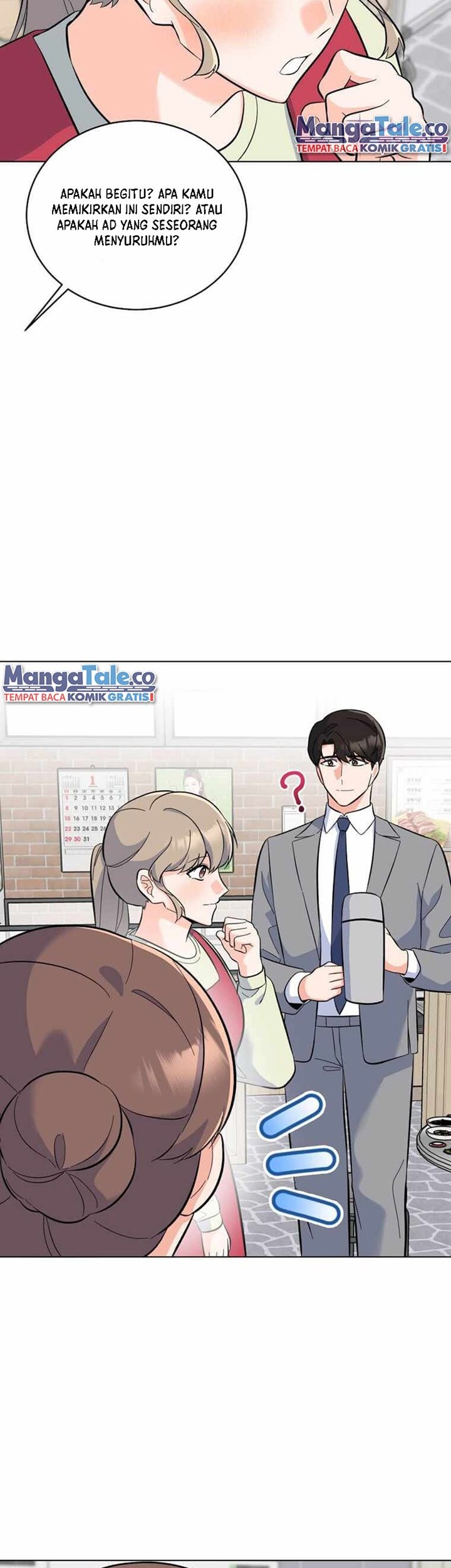 1st Year Max Level Manager Chapter 77 Gambar 27