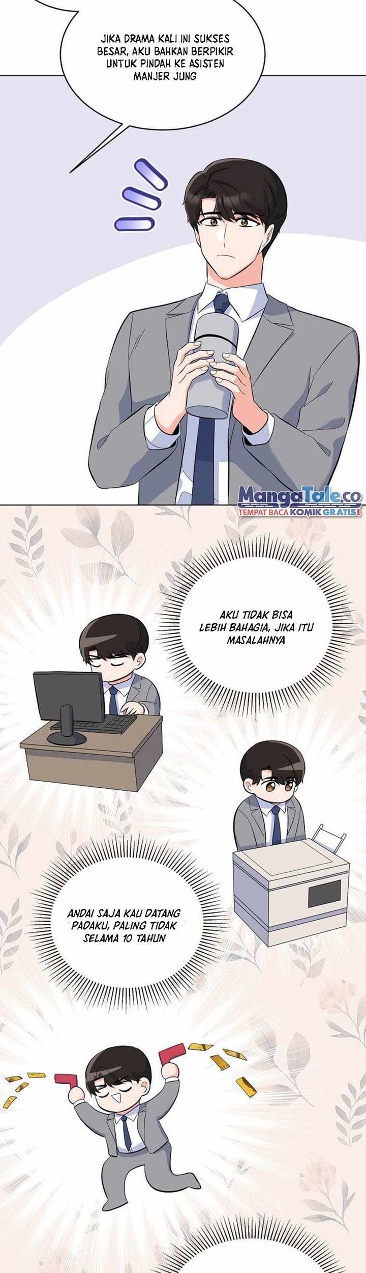 1st Year Max Level Manager Chapter 77 Gambar 33