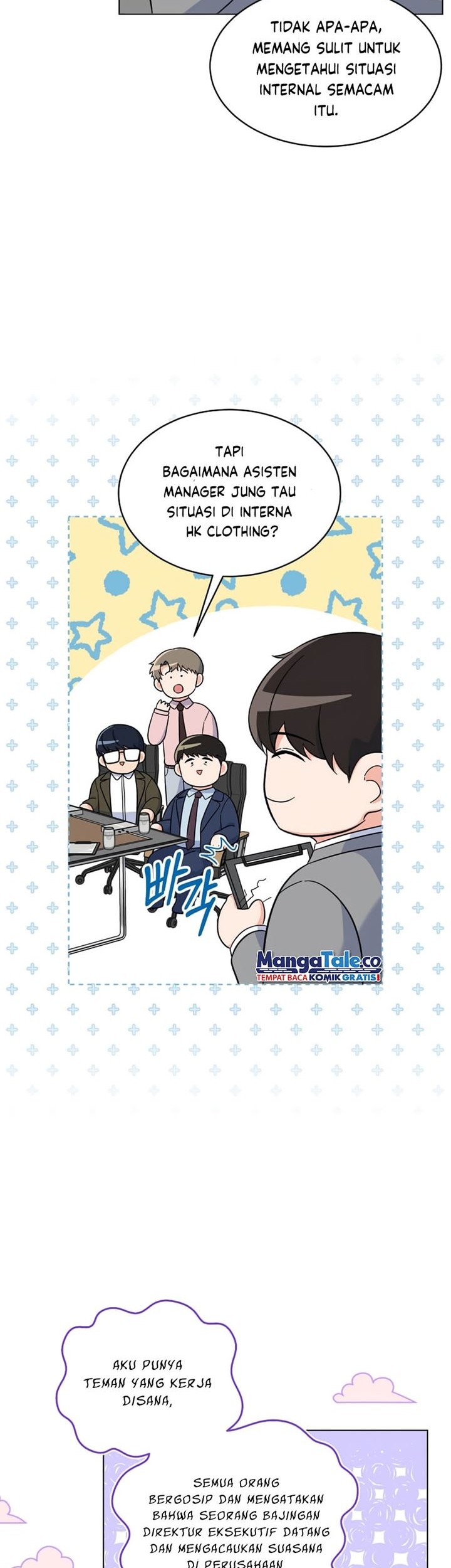 1st Year Max Level Manager Chapter 78 Gambar 12