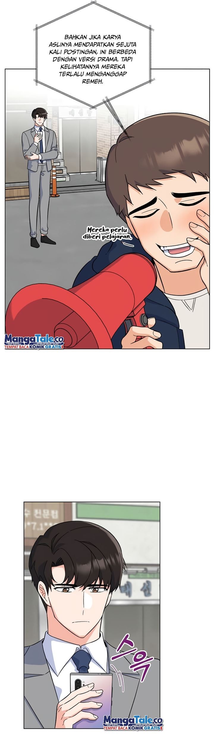 1st Year Max Level Manager Chapter 78 Gambar 16