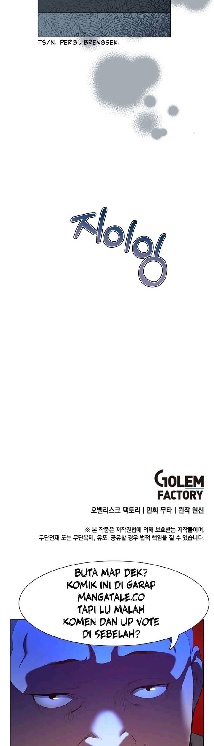 1st Year Max Level Manager Chapter 78 Gambar 39