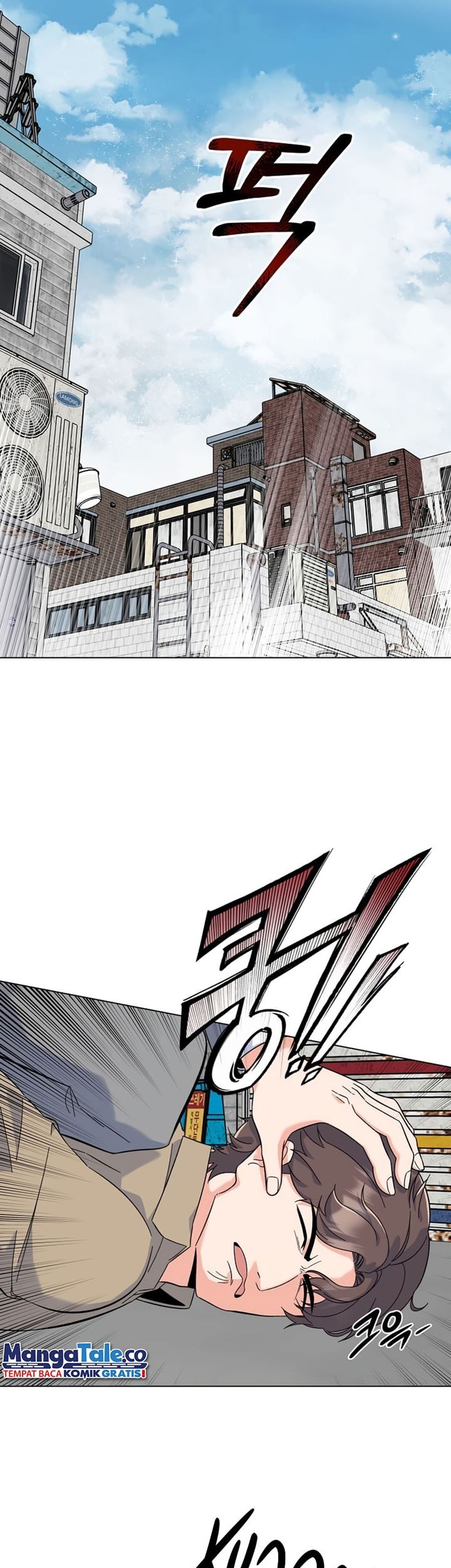 1st Year Max Level Manager Chapter 79 Gambar 6