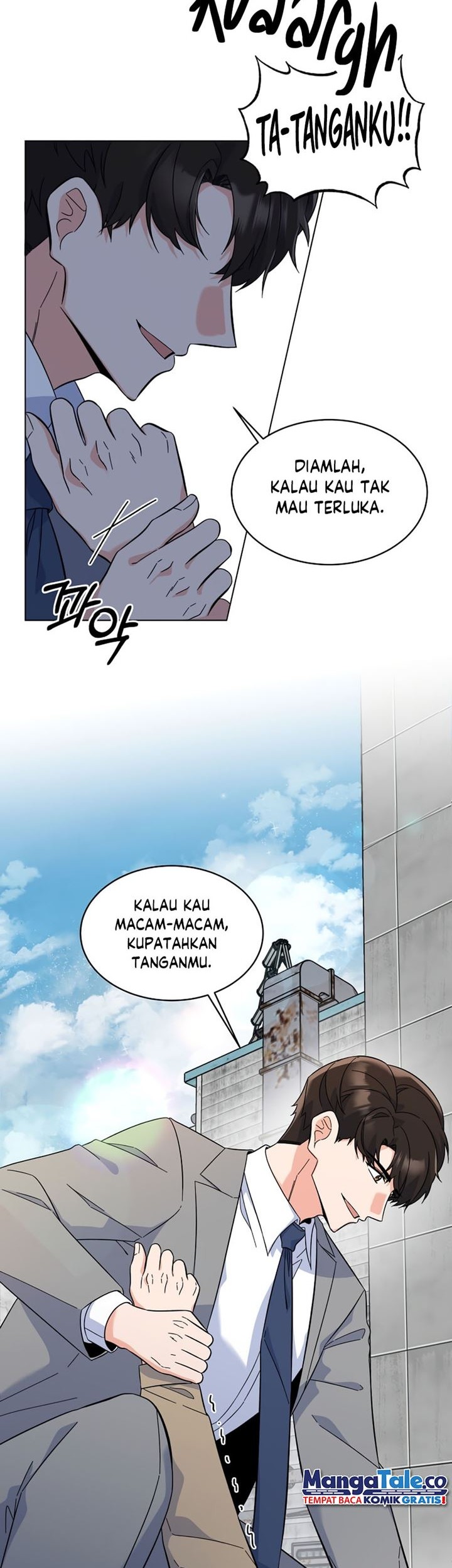 1st Year Max Level Manager Chapter 79 Gambar 7