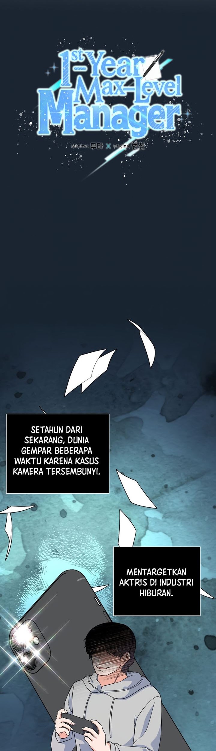 1st Year Max Level Manager Chapter 79 Gambar 9