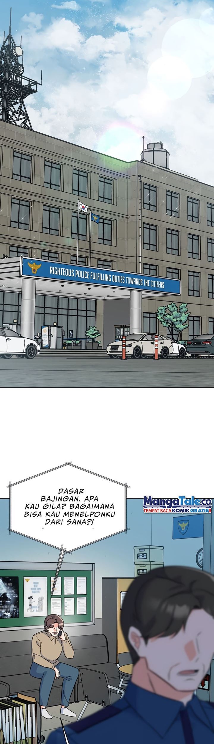 1st Year Max Level Manager Chapter 79 Gambar 23