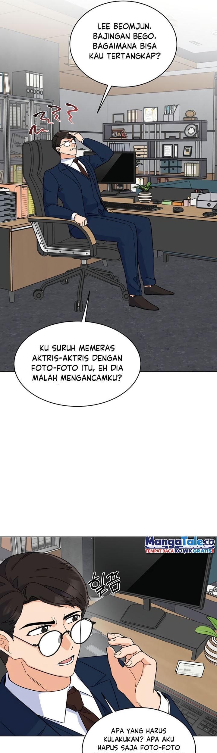 1st Year Max Level Manager Chapter 79 Gambar 26