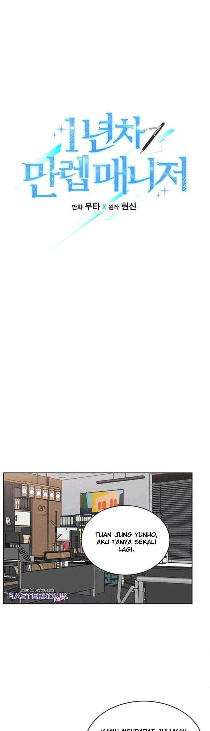 1st Year Max Level Manager Chapter 8 Gambar 13