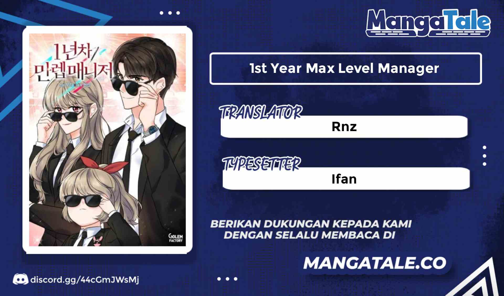 Baca Komik 1st Year Max Level Manager Chapter 80 Gambar 1