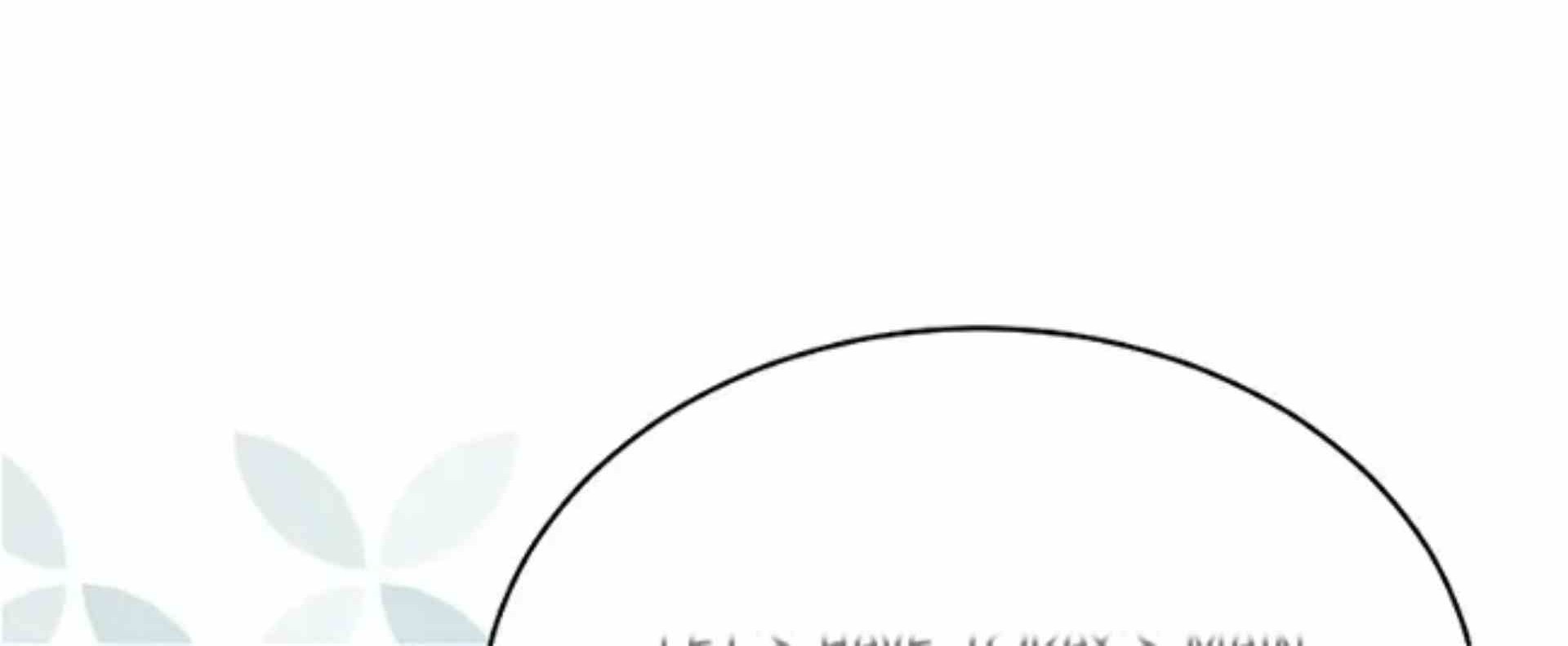 1st Year Max Level Manager Chapter 80 Gambar 40