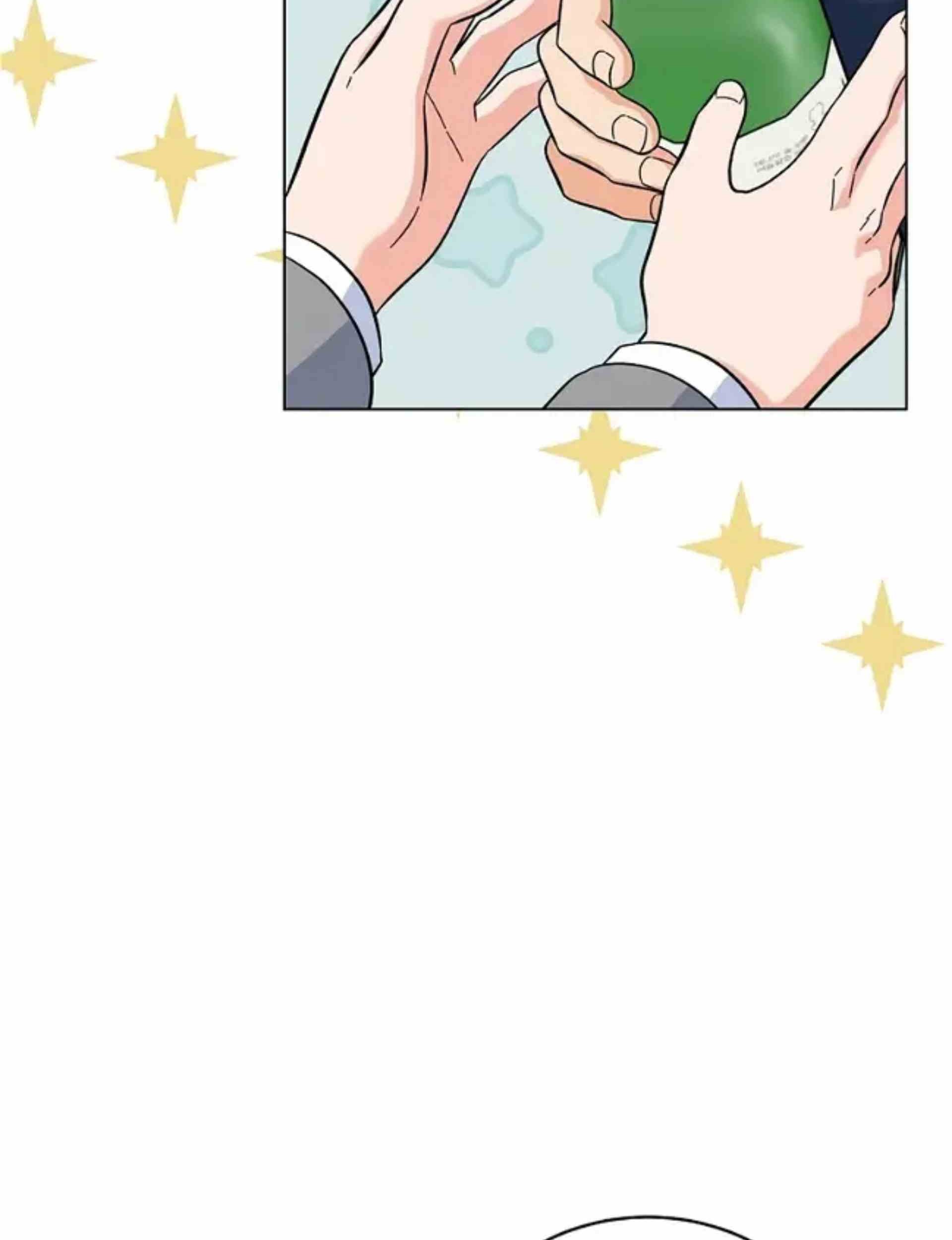 1st Year Max Level Manager Chapter 80 Gambar 43