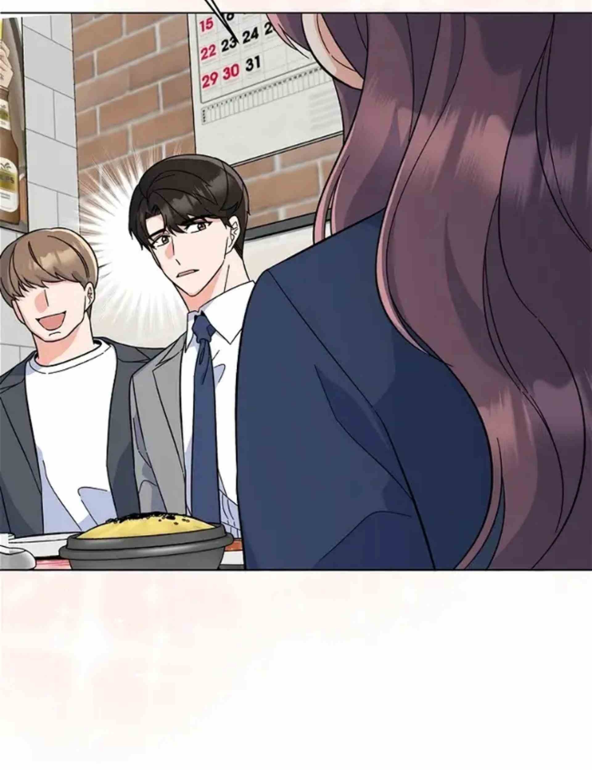 1st Year Max Level Manager Chapter 80 Gambar 59